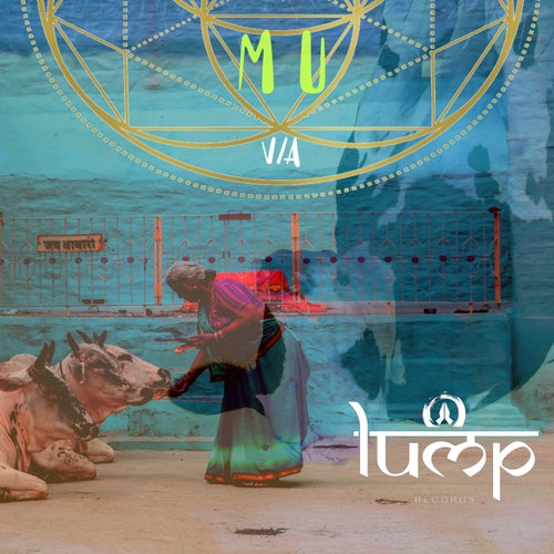 Cover art for Mu