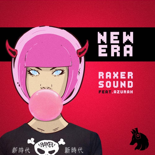 New Era (feat. Azurah)