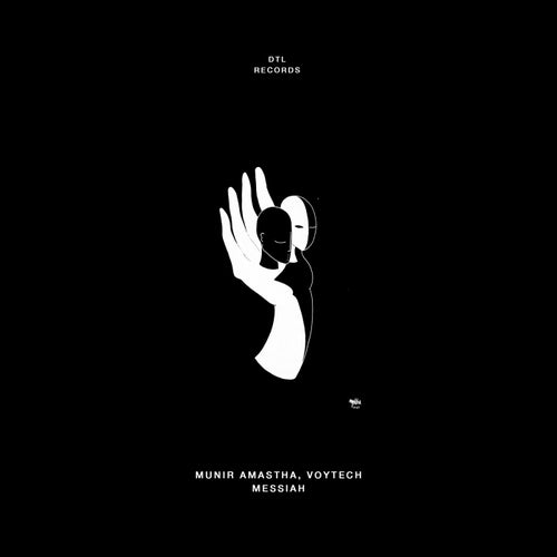 Messiah