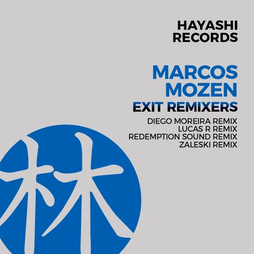 Exit Remixers