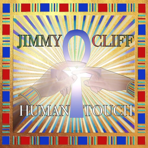 Human Touch