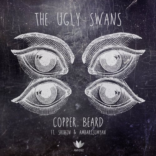 The Ugly Swans