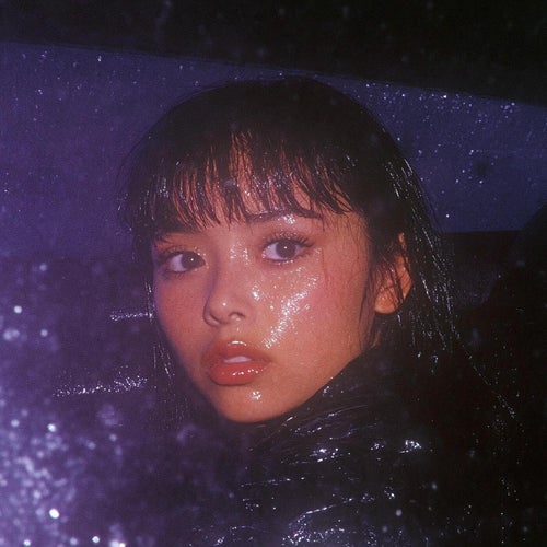 Falling In Love
