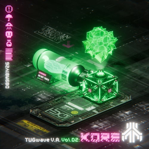 V/A Kore, Vol. 2
