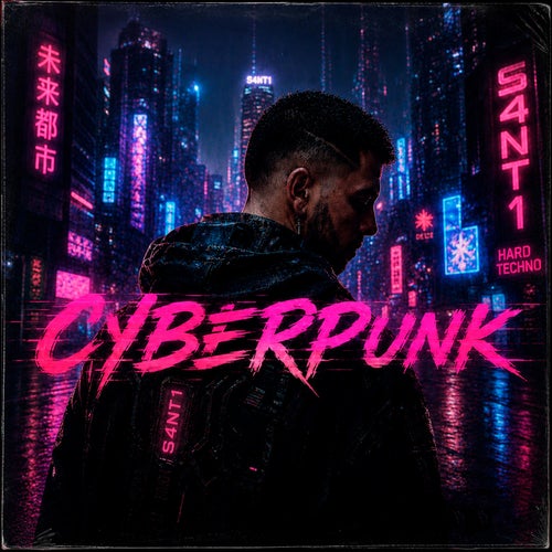 Cyberpunk