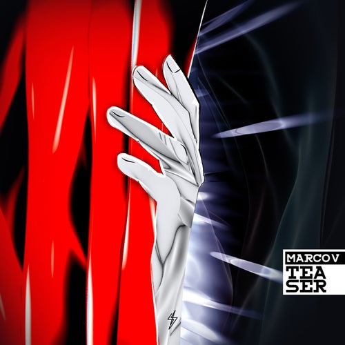 Teaser