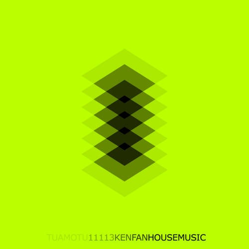 House Music EP