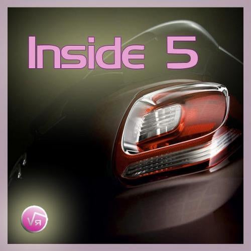 Inside 5