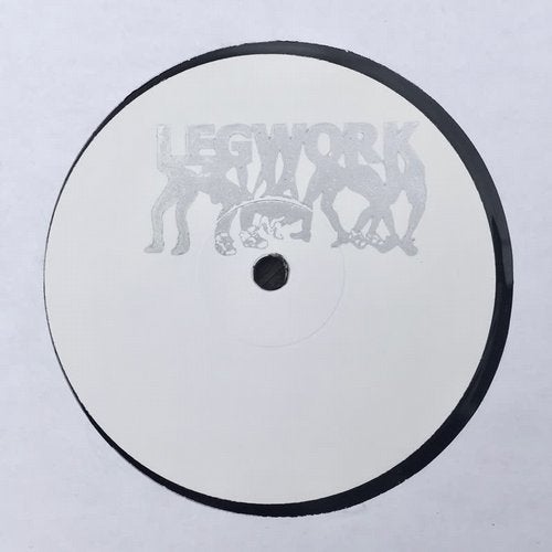 Solar & Brother Nebula - S.I.S.
