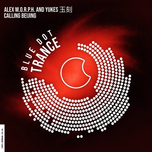 Alex M.O.R.P.H. & Yukes — Calling Beijing (2026)