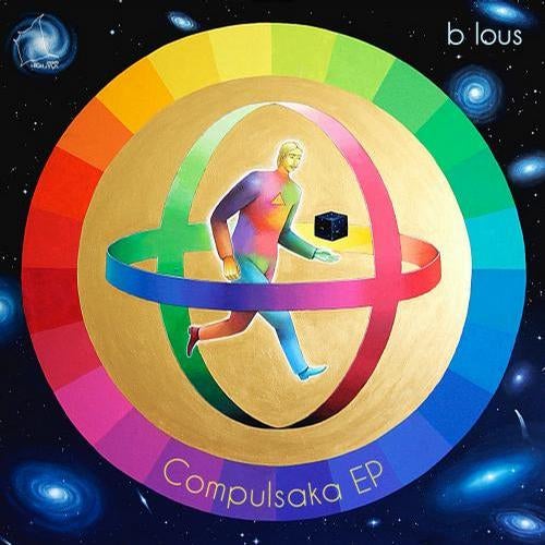 Compulsaka EP