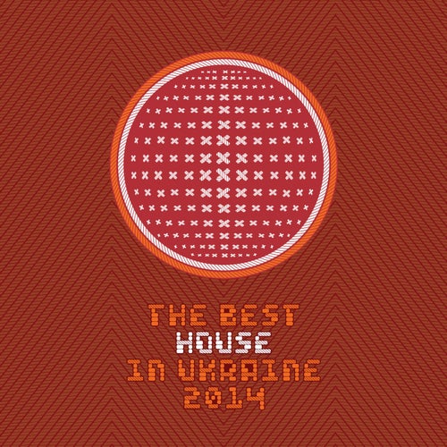 THE BEST HOUSE IN UA (VOL.5)