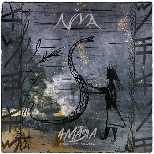 Amasia