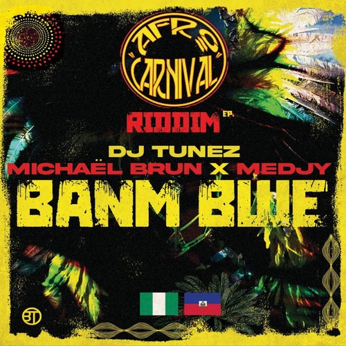 Banm Bwè