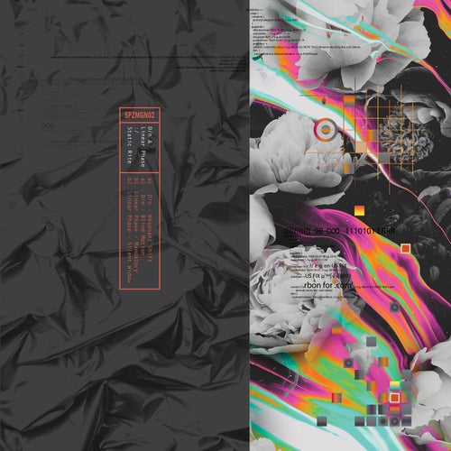Static Rite EP - Digital and Vinyl