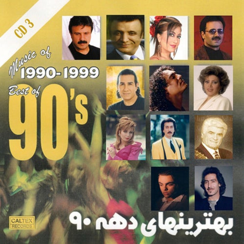 Best Of 90'S Persian Music, Vol 3