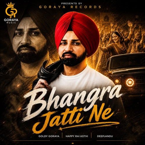 Bhangra Jatti Ne