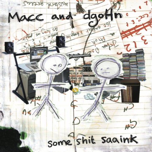 Some Shit Saaink