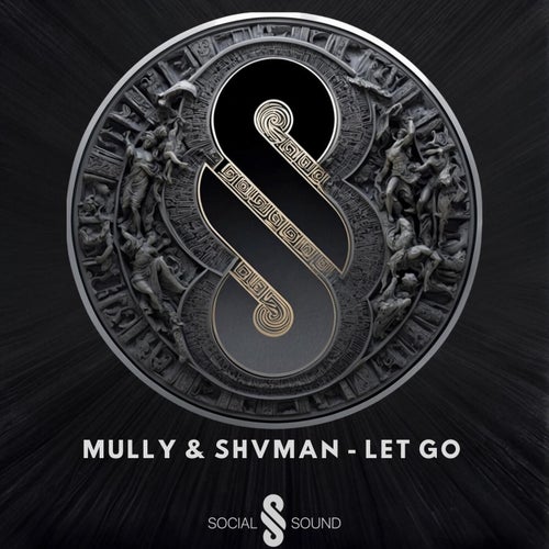 Let Go (Radio Edit)