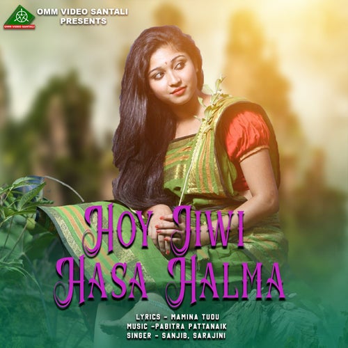 Hoy Jiwi Hasa Halma