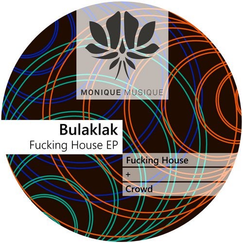 Fucking House EP