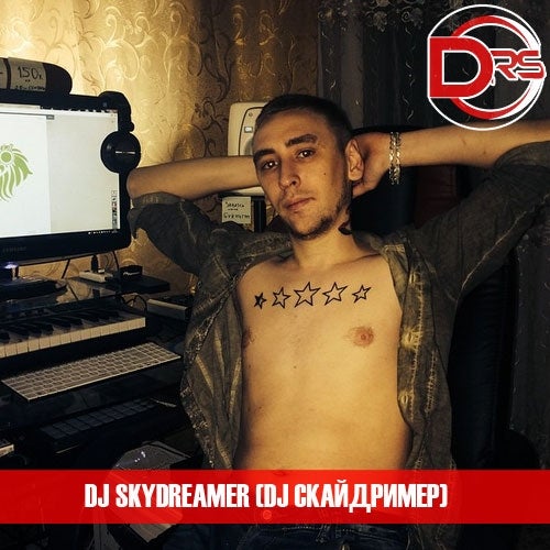 Dmitriy RS (ex.Skydreamer)