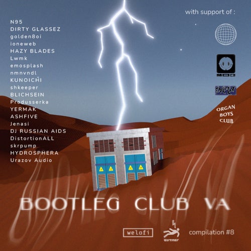 BOOTLEG CLUB VA
