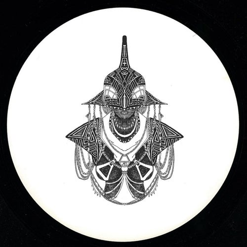 The Cosmic Memory EP