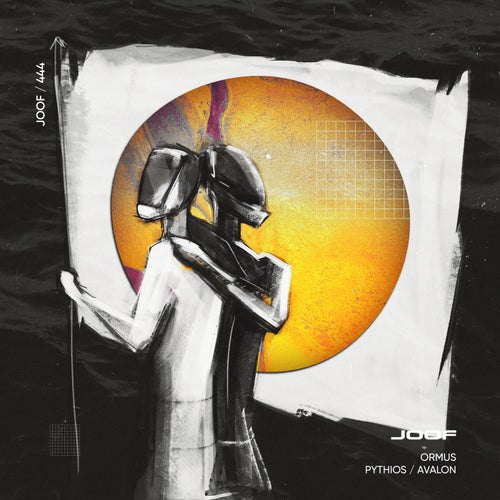 Cover art for Pythios / Avalon