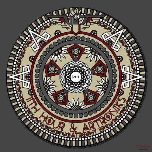 Atrophy EP
