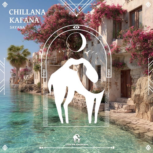 Chillana Kafana