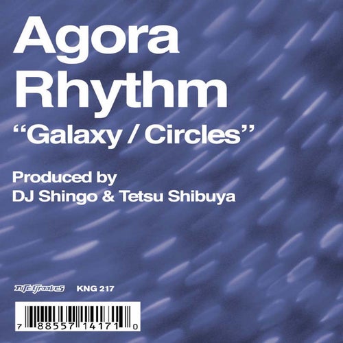 Galaxy / Circles