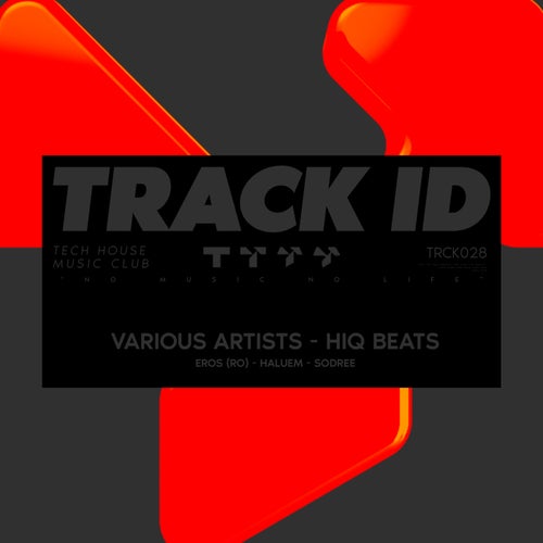 HIQ BEATS