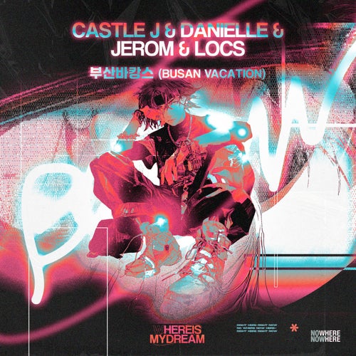 Busan Vacation