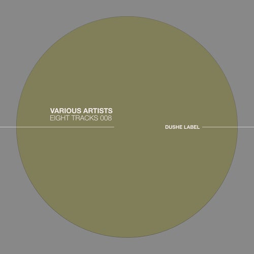 Eight Tracks 008