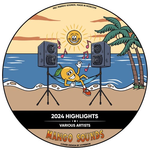 2024 Highlights