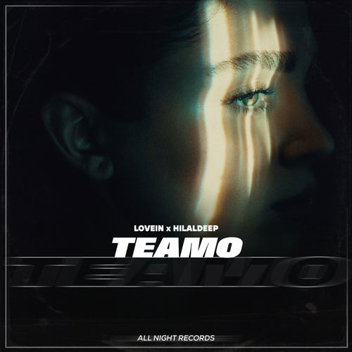 Te Amo