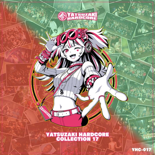 YATSUZAKI HARDCORE COLLECTION 17