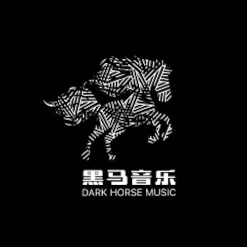 Dark Horse Music