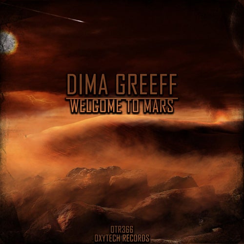 Welcome to Mars