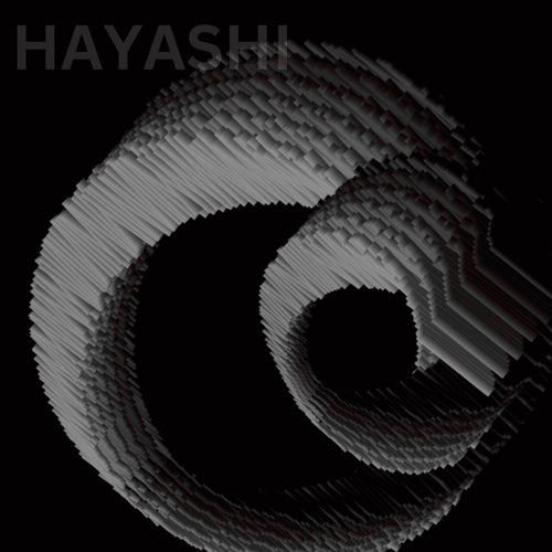 PUNCH PUNCH