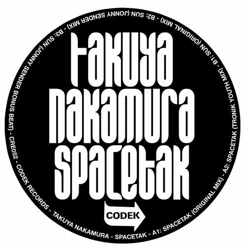 Cover art for Spacetak