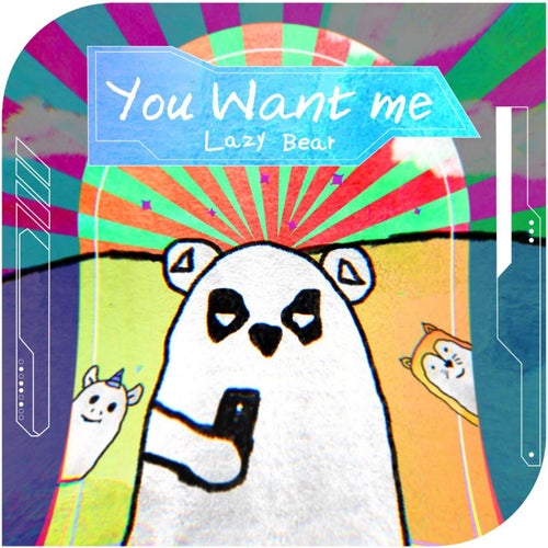 You Want Me