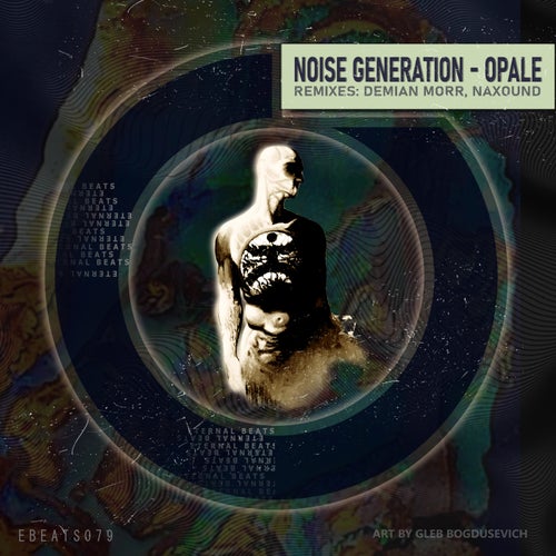 Noise Generation — Opale (2024)