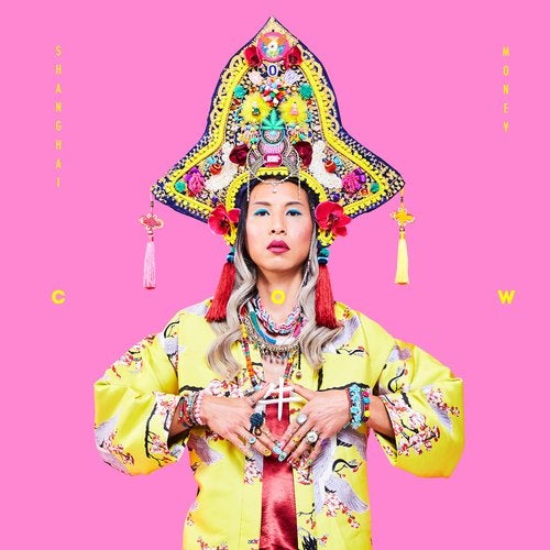 Cover art for $hanghai Mone¥ EP