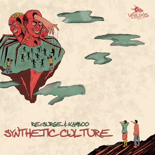 Synthetic Culture