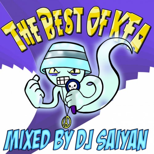 The Best Of KFA, Vol. 1