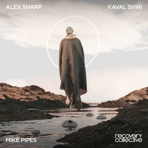 Kaval Sviri