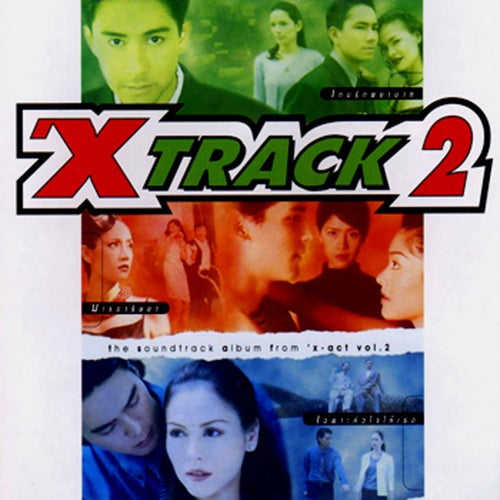 X'Track, Vol. 2