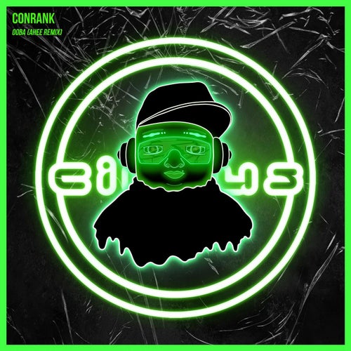 Ooba (Ahee Remix)